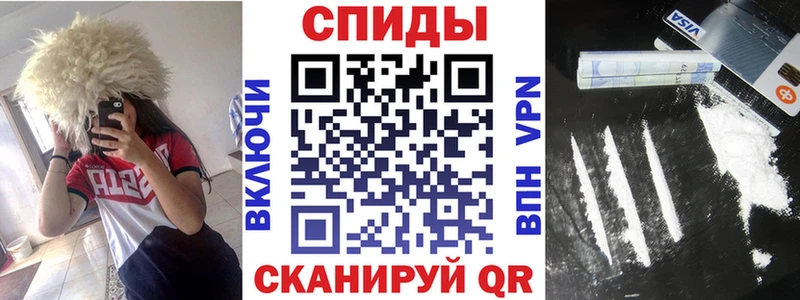 Амфетамин Premium  Купить  Оренбург 