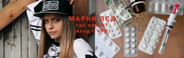 гашишное масло Нягань