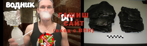 mdma Нязепетровск